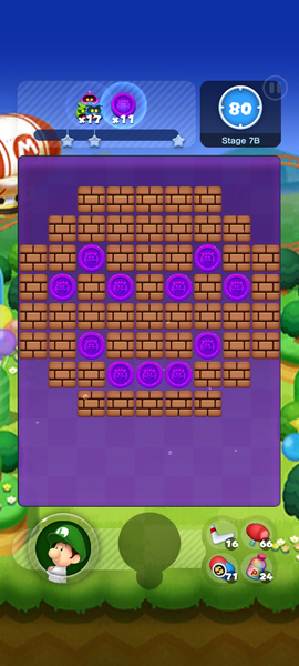 File:DrMarioWorld-Stage7B.png