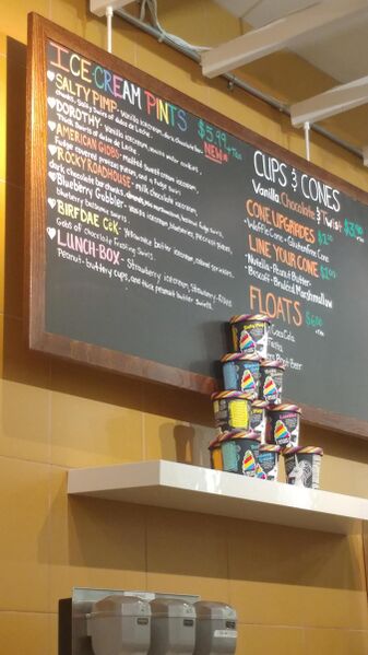 File:HalfBaked 150 4.jpg