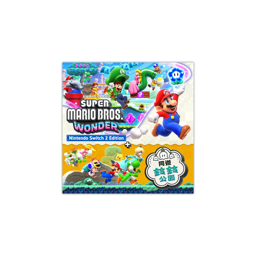 File:SMBW NS2E sticker.webp - Super Mario Wiki, the Mario encyclopedia
