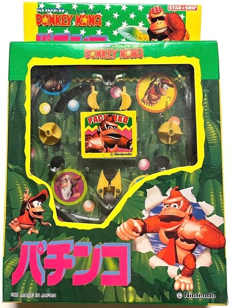 File:Super Donkey Kong Pachinko.jpg