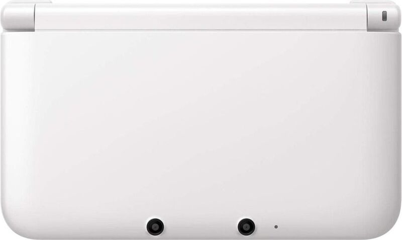 File:White 3DS XL Cover.jpg