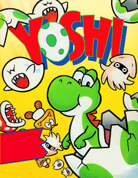 Yoshi - cover artwork.png