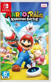 Mario + Rabbids Kingdom Battle Hong-Kong-Taiwan boxart.png