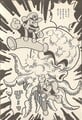 Mario and Luigi beat up the octopus