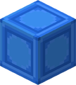 Block of Netherite
