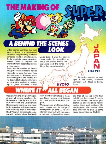 File:Nintendo Power issue 10 image 1.jpg