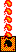 Fire-Bar