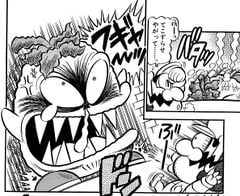 Spoiled Rotten - Super Mario Wiki, the Mario encyclopedia