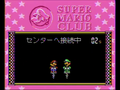 Mario and Luigi on the connection screen