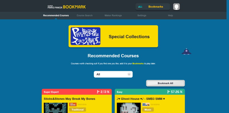 File:Super Mario Maker Bookmark home page.png