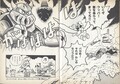 Toad mistaking Bertha and Yoshi from the film for Mario and Yoshi in the manga