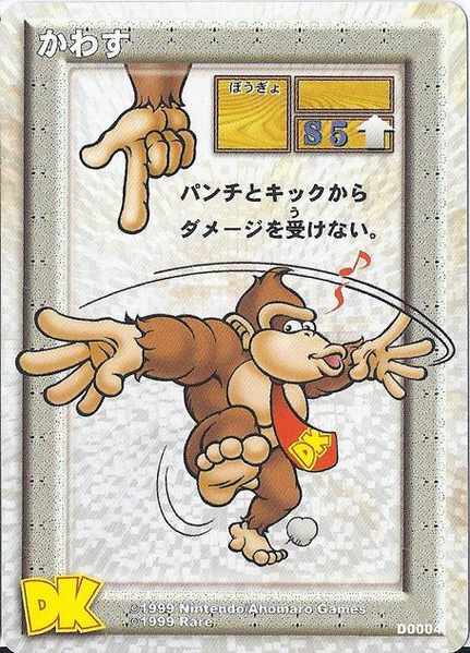 File:DKCG Cards - Def Dodge.png