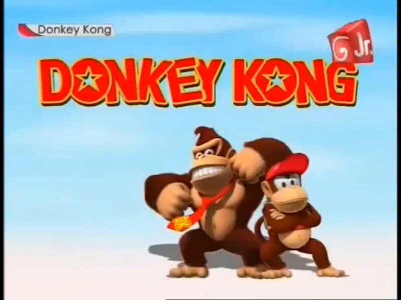 File:Donkey Kong Sinhala Logo.jpg