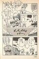 GeGeGe no Kitaro cameo Page 128