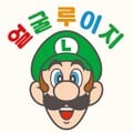 Korean HOME Menu icon