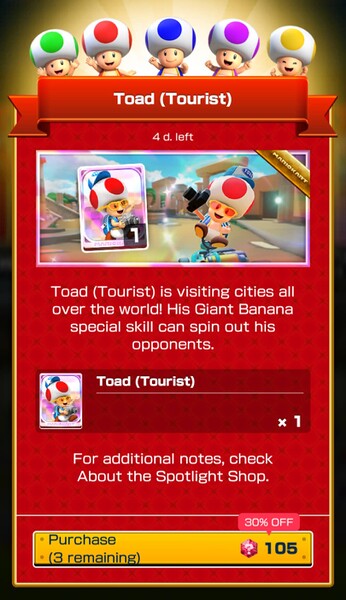File:MKT Tour120 Spotlight Shop Toad Tourist.jpg