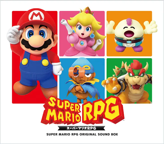 File:Mario RPG Sound Box Front.png