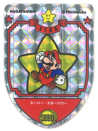 Nagatanien SMB Mario sticker 01.png