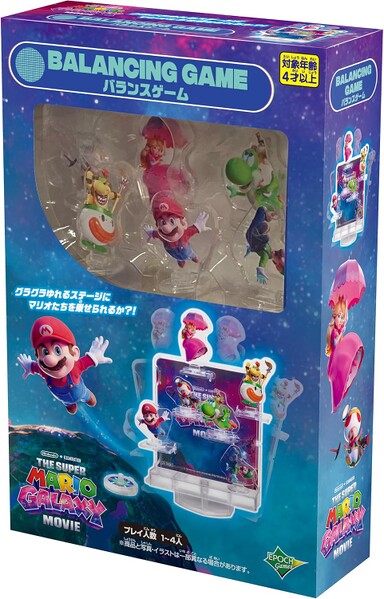 File:TSMGM Balancing Game Japanese box.jpg