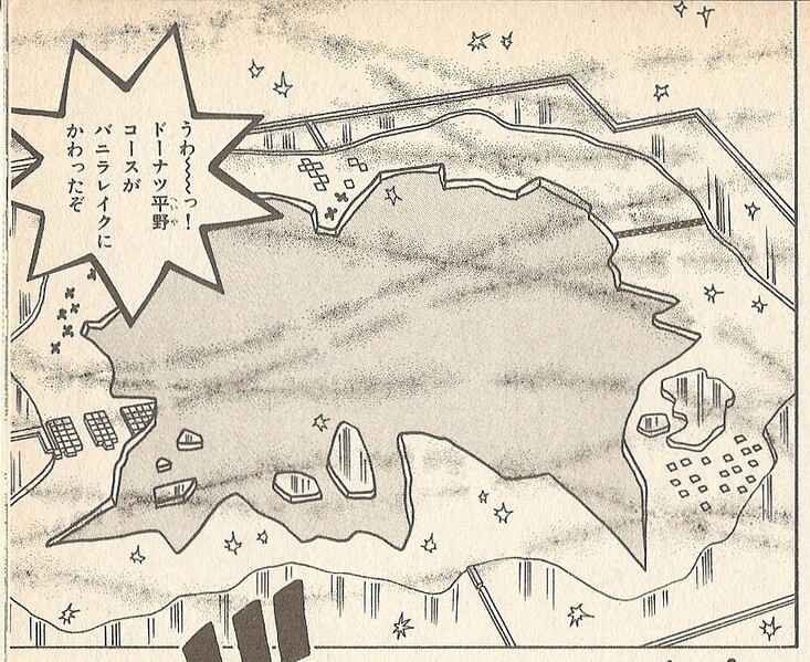 File:Vanilla Lake 2 SMK1.jpg