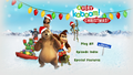 Main menu