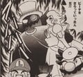 Dr. Mario-kun