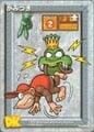 Donkey Kong Card Game (TV)