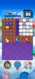 Stage 180 from Dr. Mario World since version 2.0.0