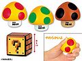Squeezable mushrooms (Regular, 1-Up, and Poison), and ? Block; based on Super Mario Bros.. Measured 6cm. Manufactured by Banpresto