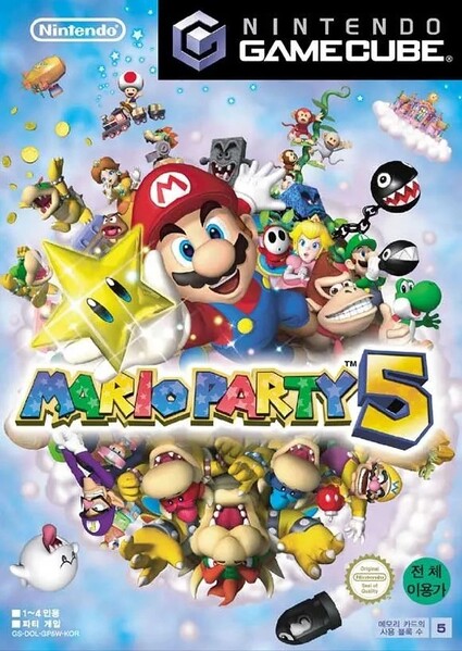 File:Mario Party 5 Box KOR.jpg
