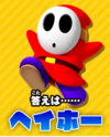 Picture of a Heihō (Shy Guy) from a Mario-related quiz