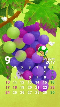 NL Calendar 9 2017.jpg