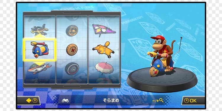 Screenshot of Diddy Kong in Mario Kart 8 Deluxe shown with question 4 of the Mario Kart 8 DLC Character Personality Quiz.