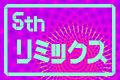 Thumbnail for version as of 12:11, October 18, 2025