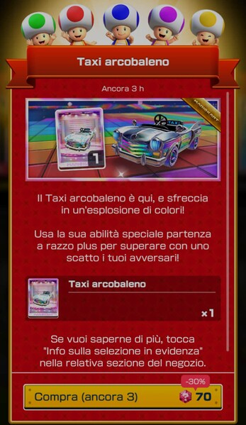 File:MKT Tour113 Spotlight Shop Rainbow Taxi IT.jpg