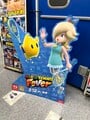 Mario Tennis Fever Japanese promotional standee