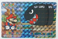 Mario Undōkai card 23.jpg
