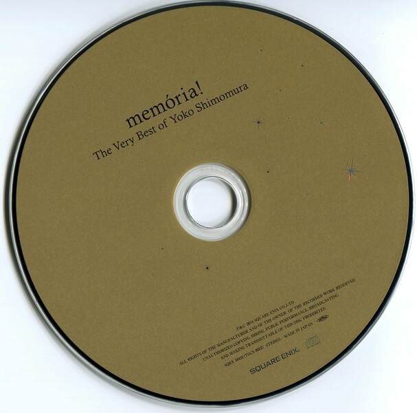 File:Memoria! Disc.jpeg
