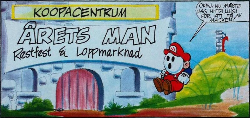 File:SMB VC Koopacenter.jpg