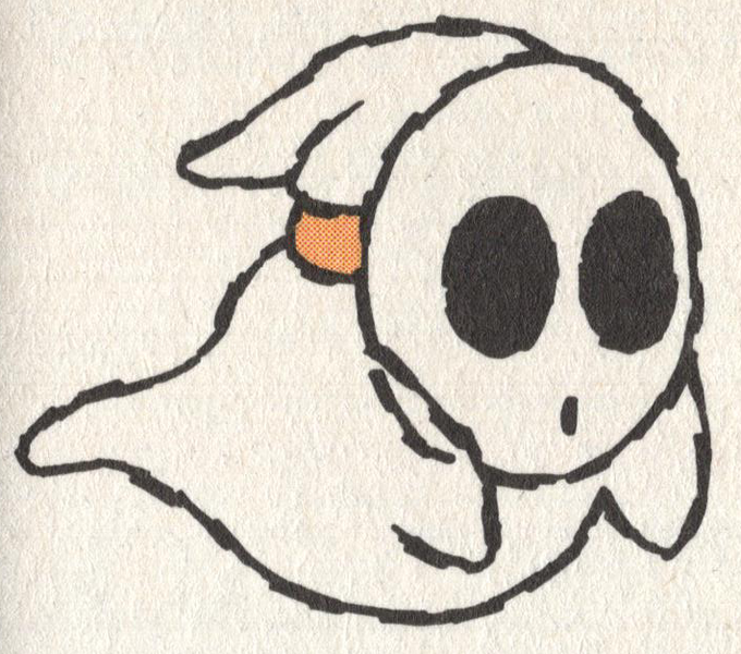 File:SMW2 Boo Guy.png