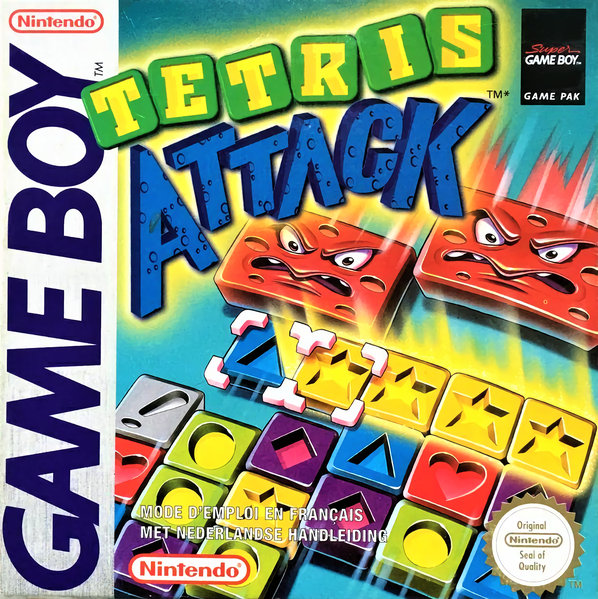 File:Tetris Attack GB box FRA.png