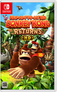 DKCReturnsHDJPboxart.png