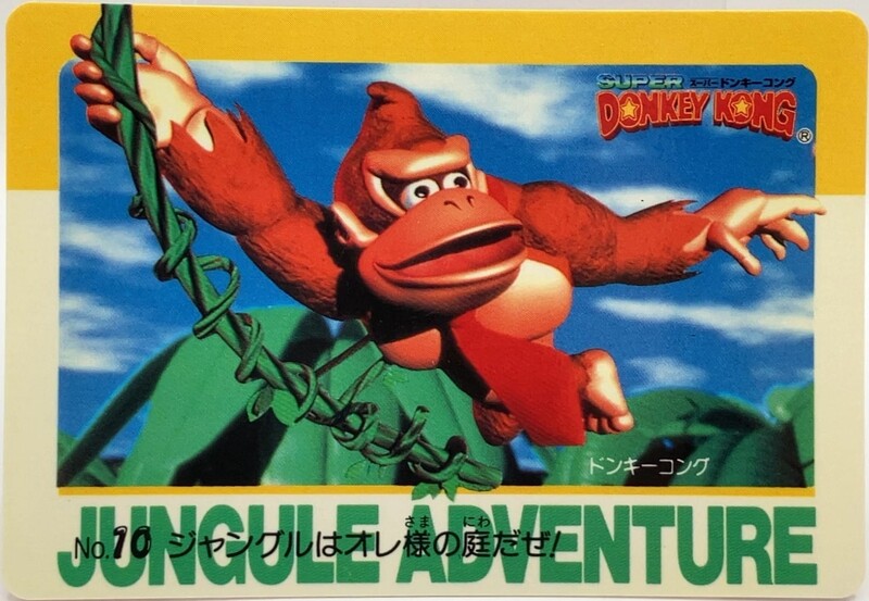 File:DKC Card 10.jpg