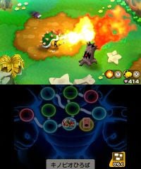 Bowser breathing fire in Mario & Luigi: Bowser's Inside Story + Bowser Jr.'s Journey.