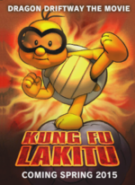 Kung Fu Lakitu poster from GBA Ribbon Road.