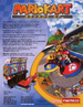 Mario Kart Arcade GP flyer
