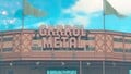 The sign above Wario Stadium