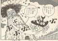 Mario and Battle Beetle leave to save Mario Land Page 44