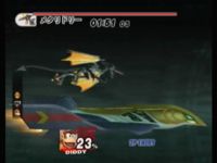 Meta Ridley in Brawl