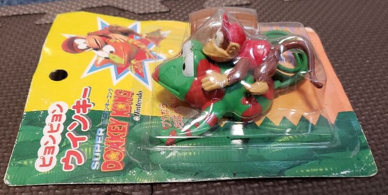 File:Morigang Winky Diddy toy.jpg